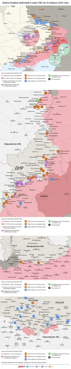    Нажмите для увеличения