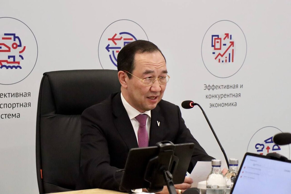    Глава Якутии Айсен Николаев: «Энергосбережение и повышение энергоэффективности экономики — приоритетные задачи для нашей страны» / Источник: Пресс-служба главы Республики Саха (Якутия) и правительства Республики Саха (Якутия)