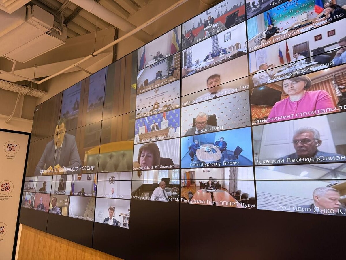    Участники заседания комиссии Государственного совета Российской Федерации по направлению «Энергетика» / Источник: Пресс-служба главы Республики Саха (Якутия) и правительства Республики Саха (Якутия)