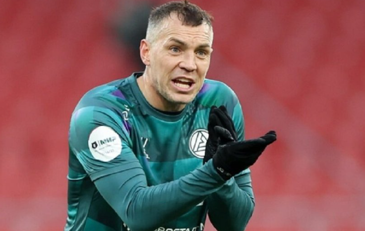 Артём Дзюба