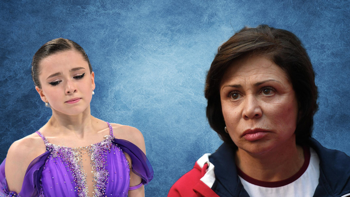 Камила Валиева и Ирина Роднина