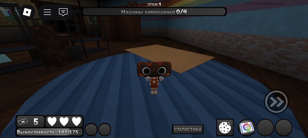 Аптечка на первом этаже (как у Мурки)