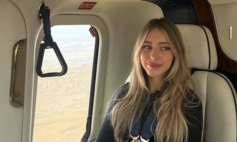 Юлия Вавилова