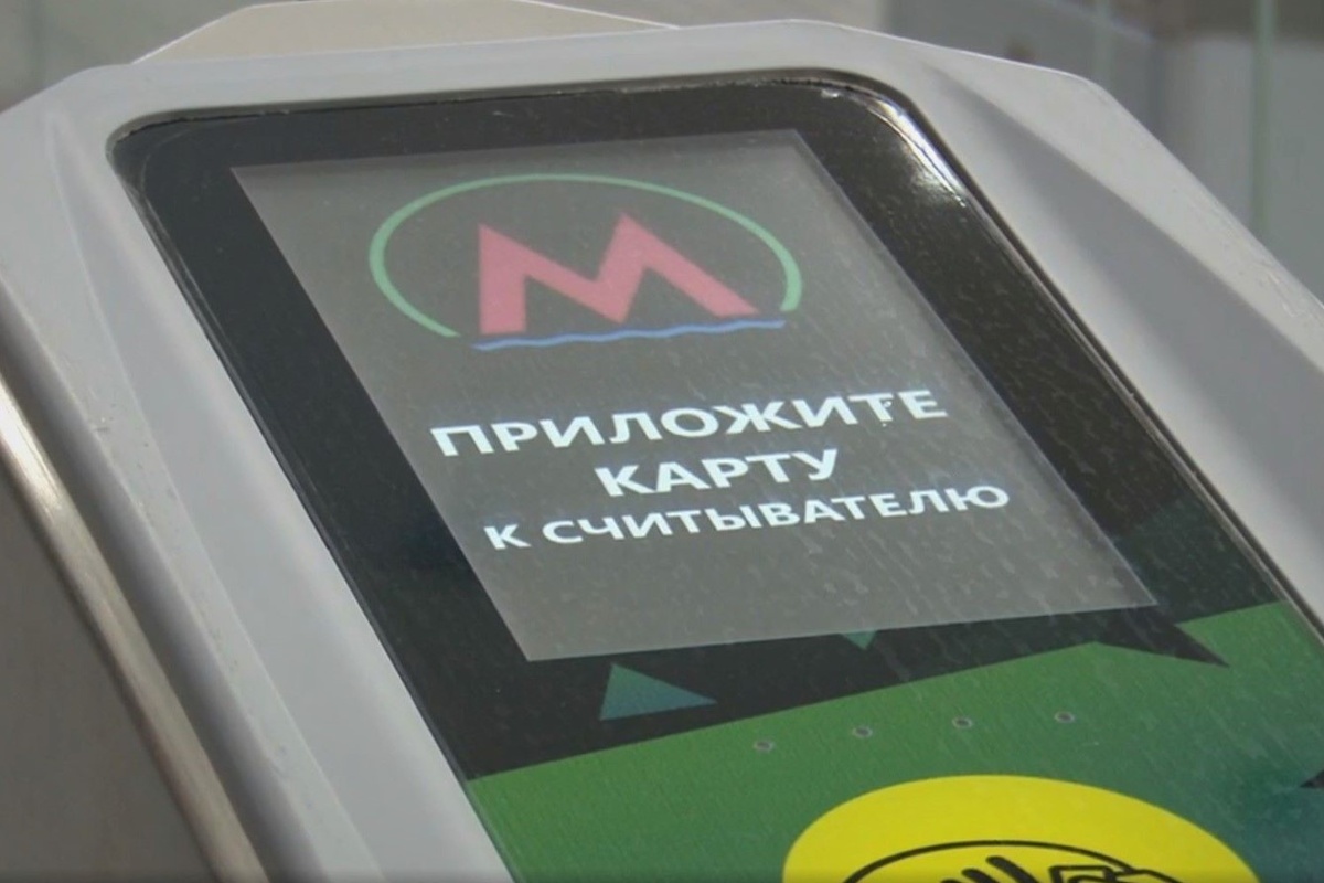    Фото: "Прецедент"