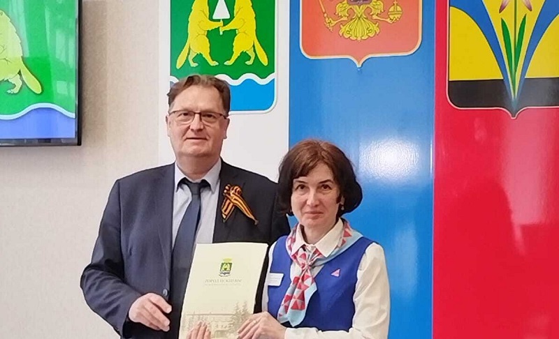    Фото Кадрового центра Искитима