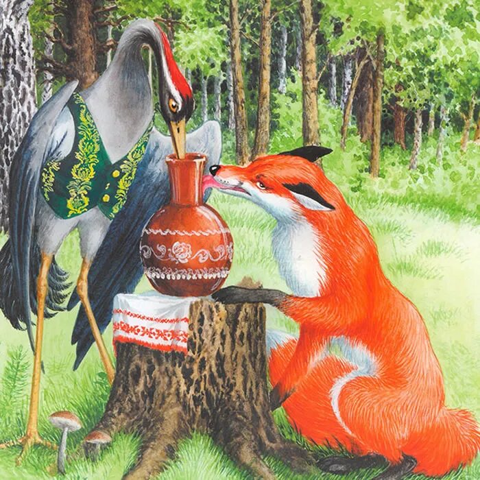 Иллюстрация к сказке "Лиса и журавль"