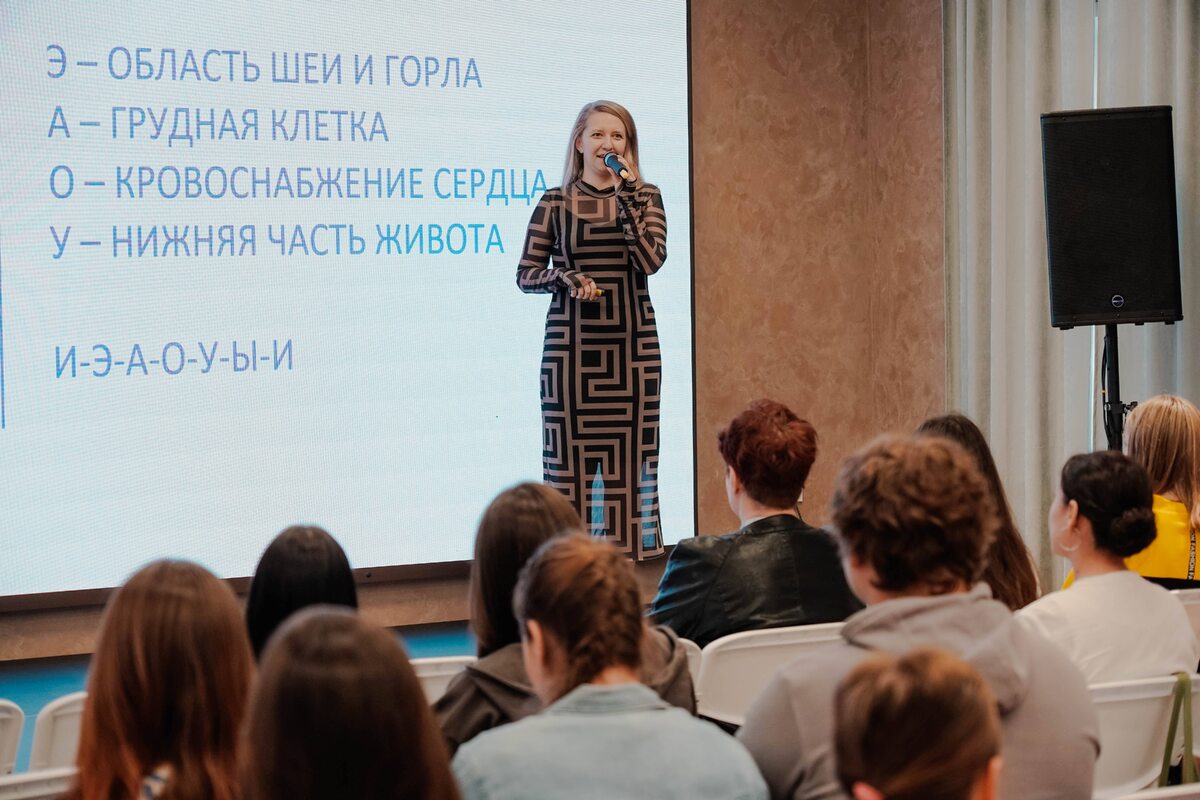 Фото: предоставлено АНО "Профи-центр"