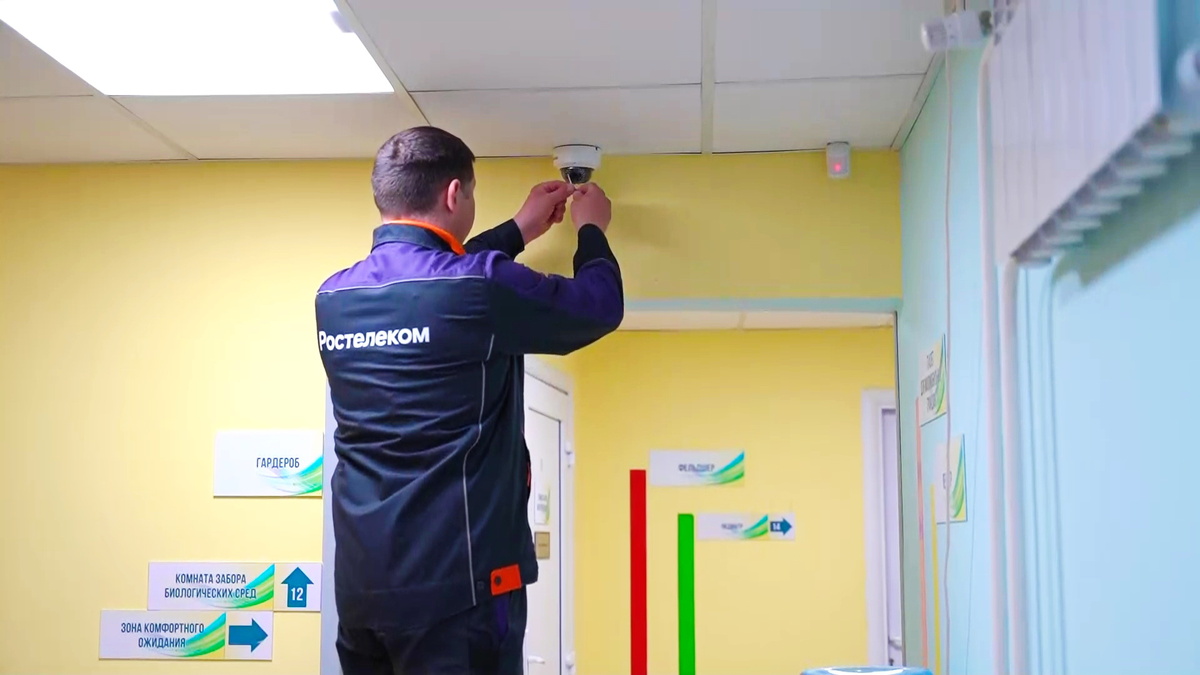    В Ханты-Мансийской районной больнице появилась распределённая система видеонаблюдения