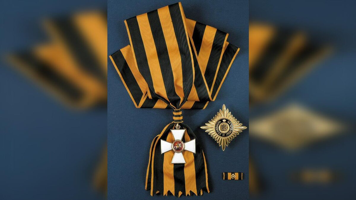    Фото: wikipedia.org