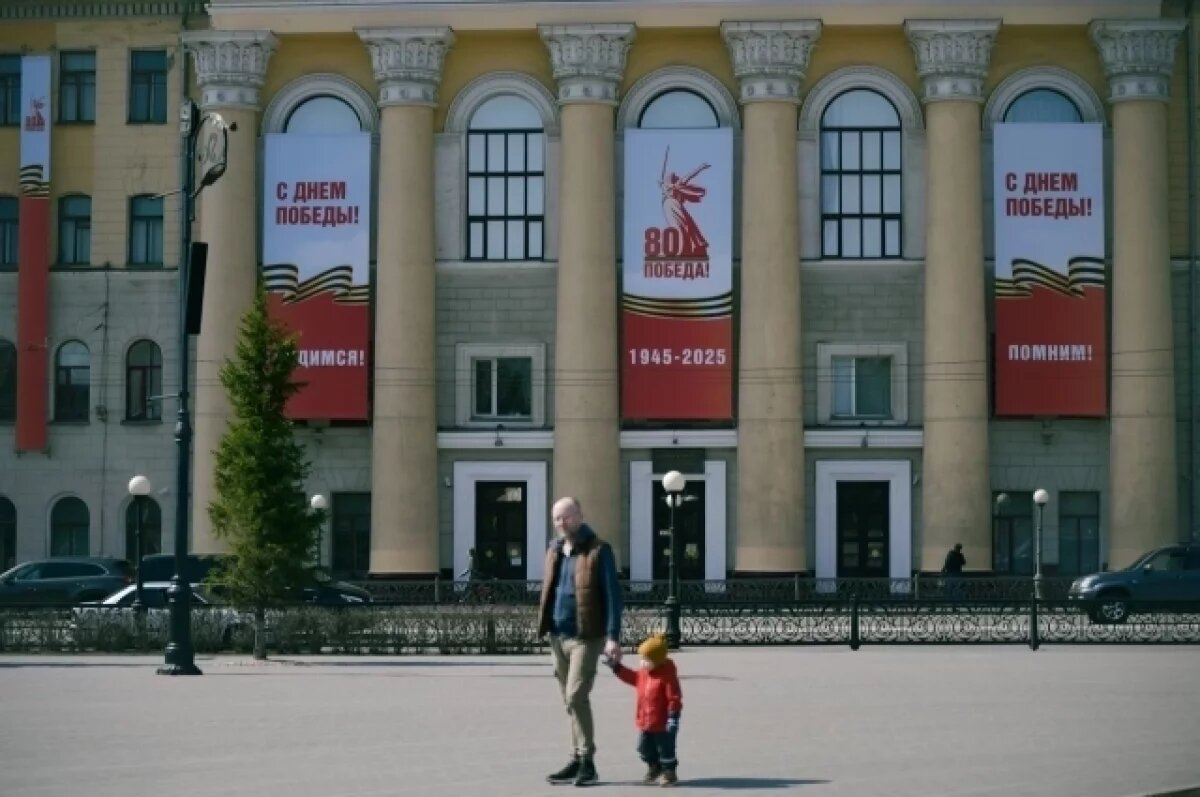    Георгиевская лента в Лагерном саду Томска появится в начале мая