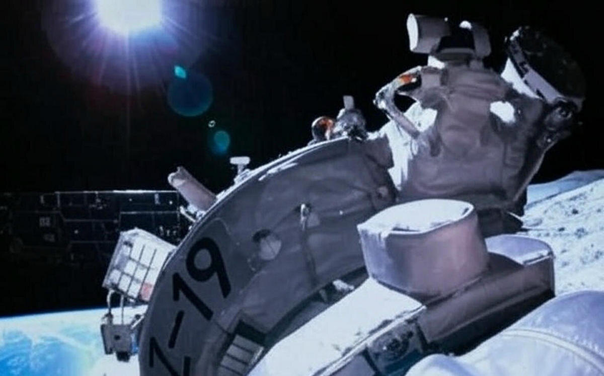 Кадр из видео  📷
