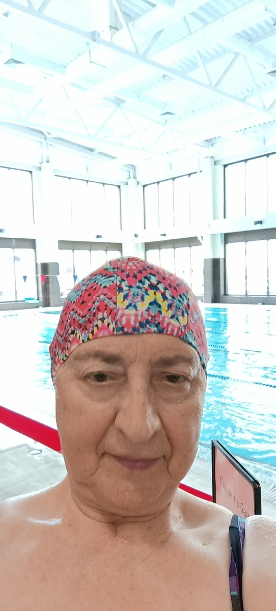 Я в бассейне.