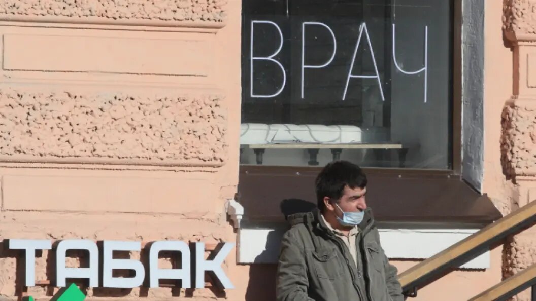    Фото: Zamir Usmanov/Globallookpress.