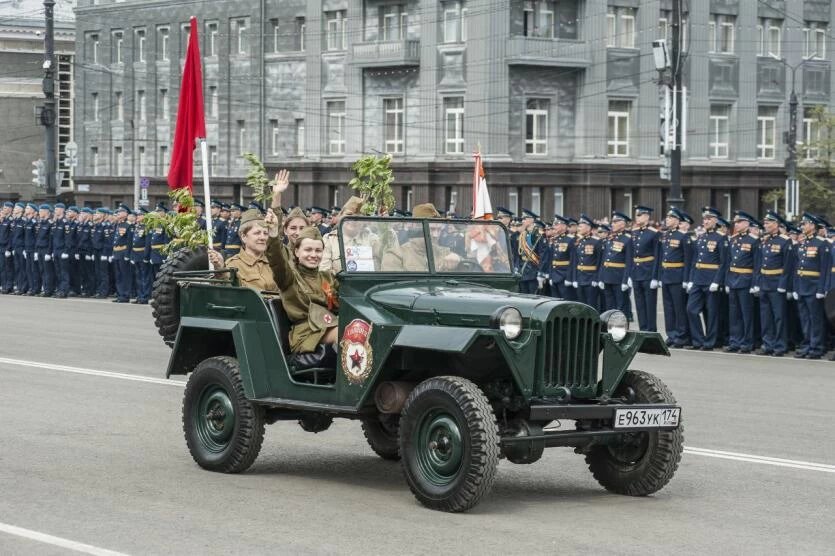Фото: Управление культуры Челябинска