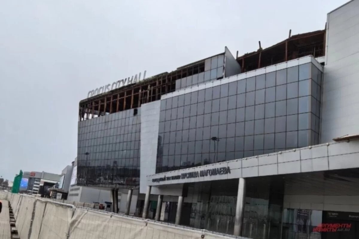    Дело исполнителей теракта в «Крокусе» отправят в суд в середине июня