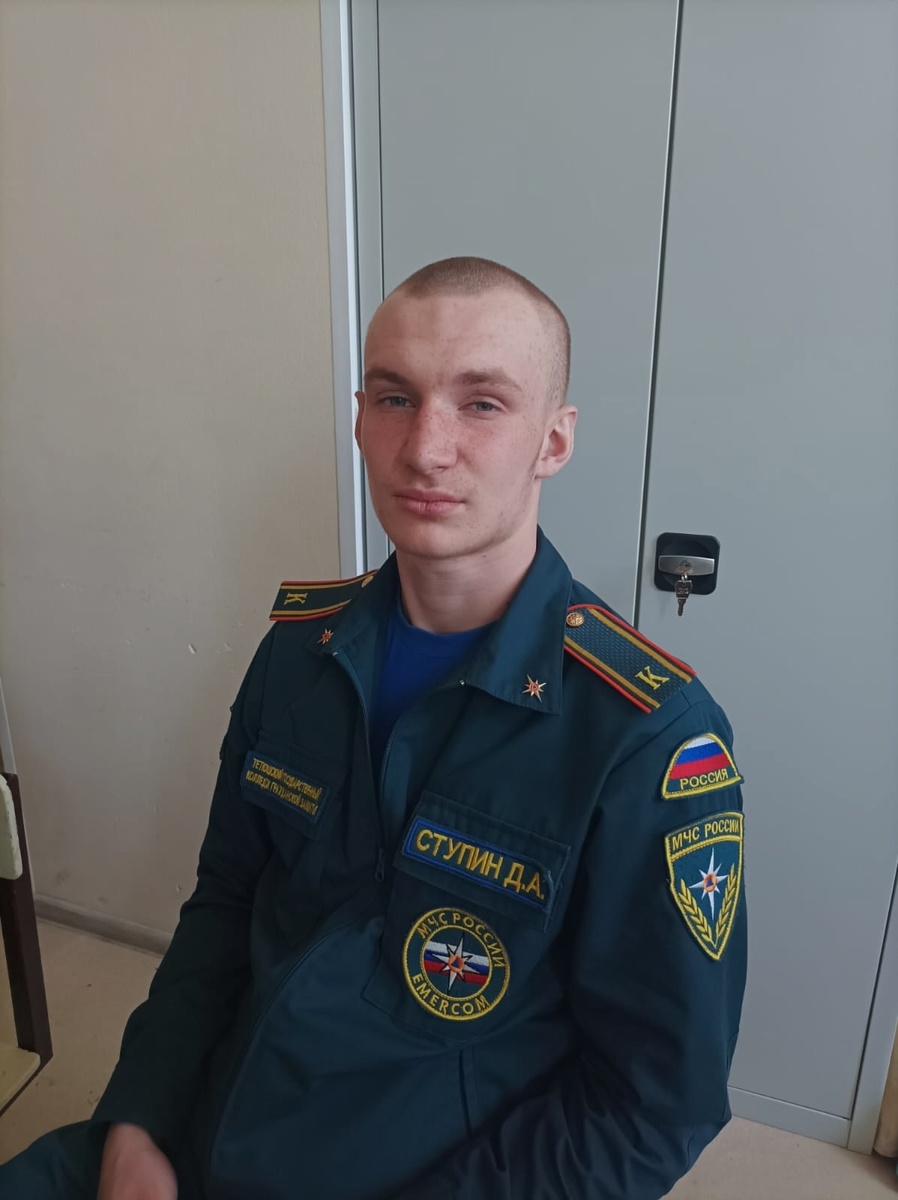 Данил Ступин