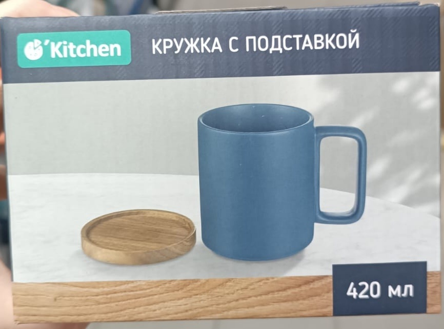 Фото личное