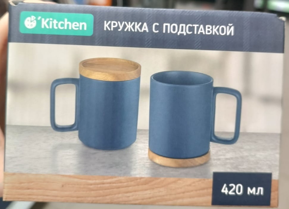 Фото личное