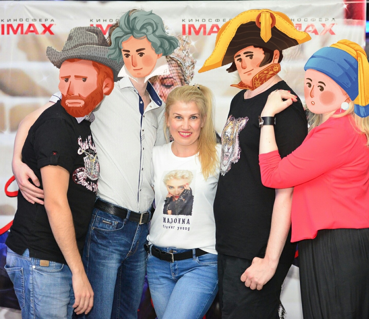 Наша Мадонна-тусовка в Москве. 2018 г. Лица прикрыла масками:)