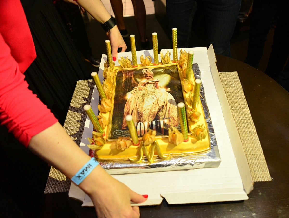 Сладкий сюрприз вечеринки