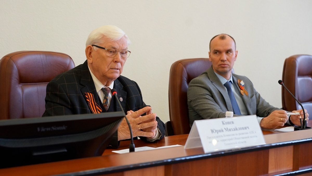 Фото: пресс-служба Общественной палаты Тюменской области