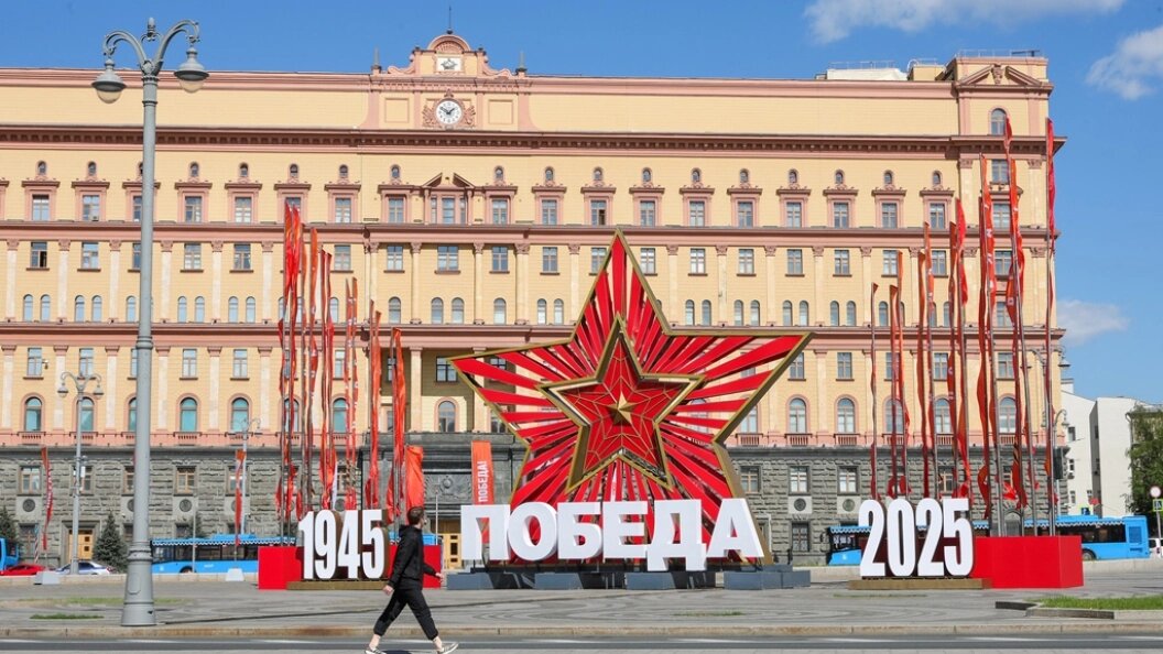    Фото: Shatokhina Natalia/news.ru/Globallookpress