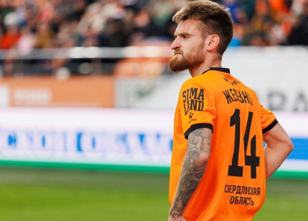 когда на душе разочарование.