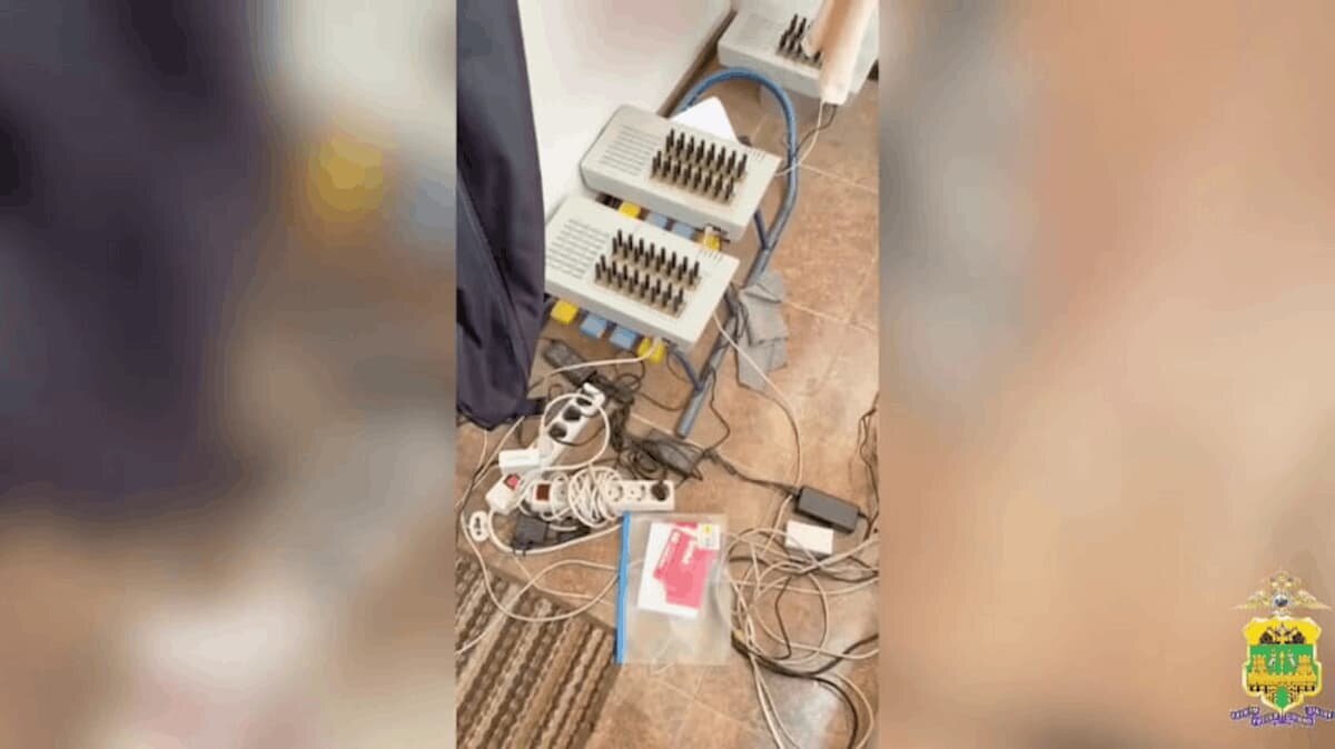    Фото t.me/mvd_23