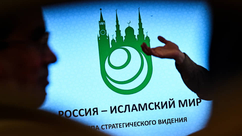 На KazanForum обсудят применение исламских финансов на Санкт-Петербургской бирже.📷Фото: Анатолий Жданов / Коммерсантъ