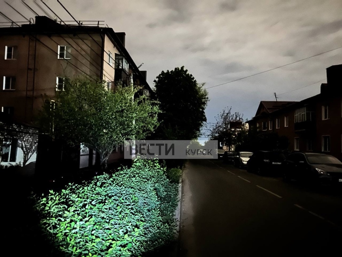    Ночью 30 апреля жители улицы Белинского в Курске остались без света