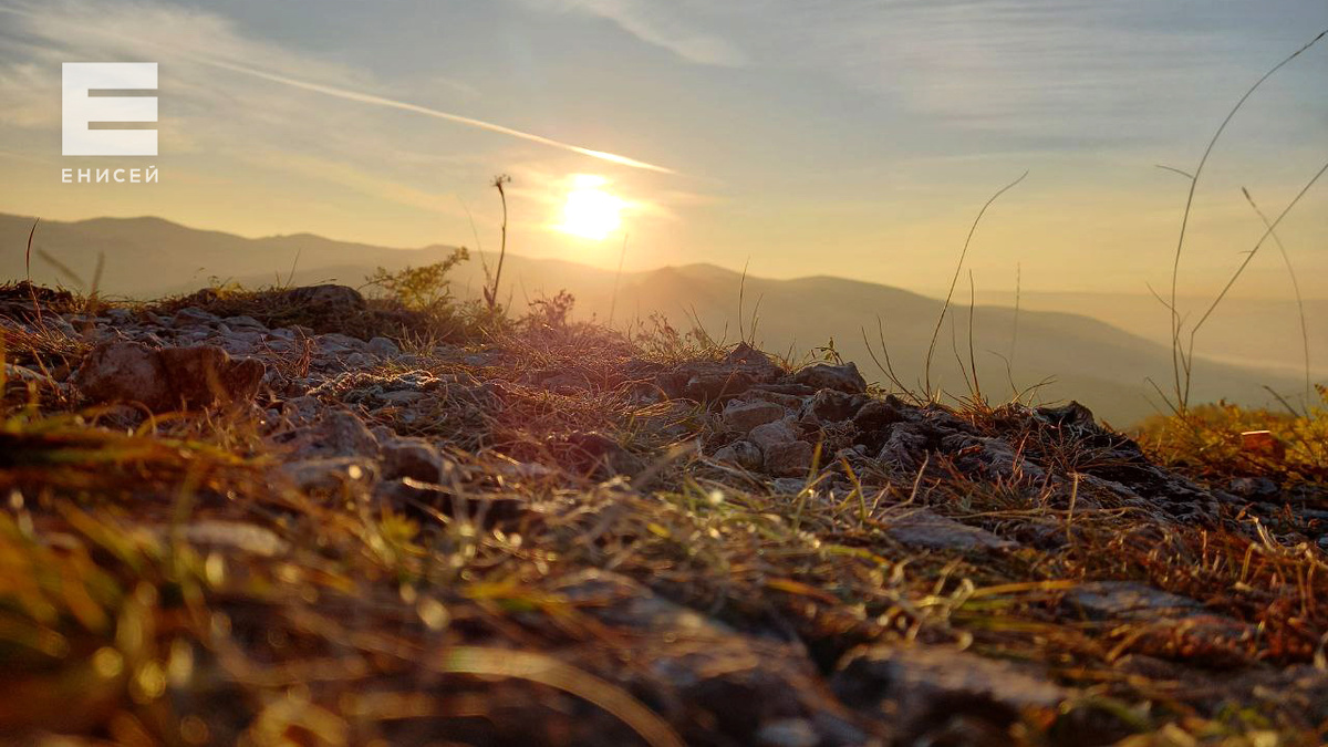     Синоптики дали прогноз на первые майские выходные в Красноярске