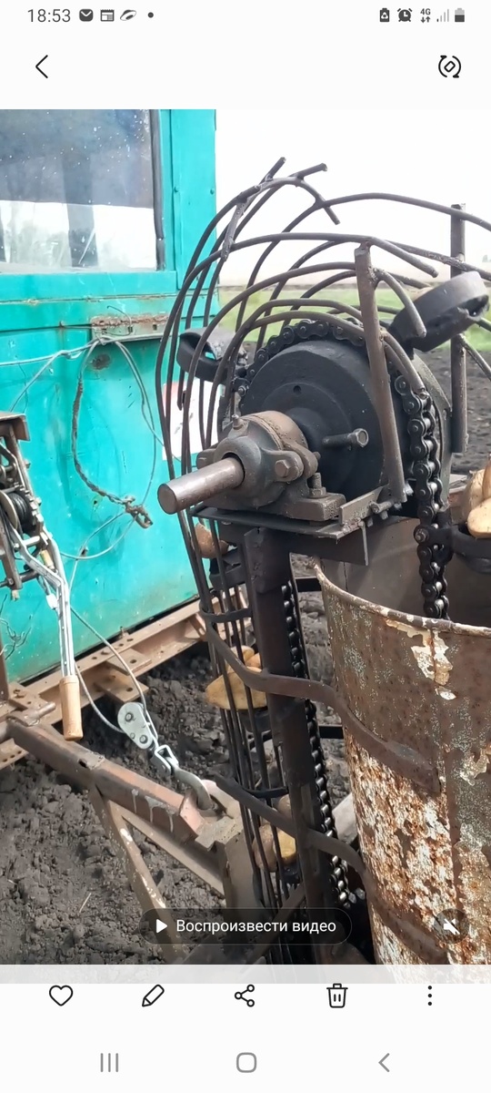 Скрин с видео