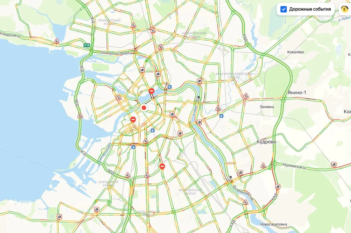    Фото: скрин Яндекс.Пробки