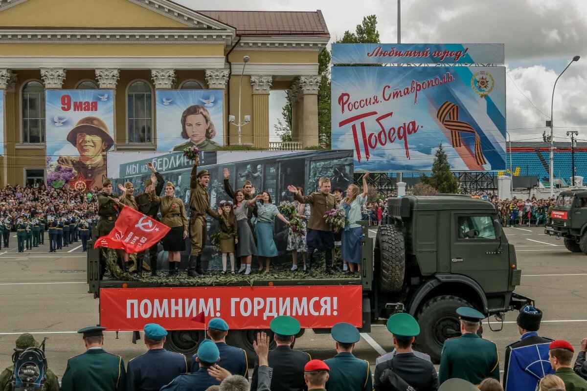    Глава Ставрополя: детсадовцы пройдут строем на Параде Победы