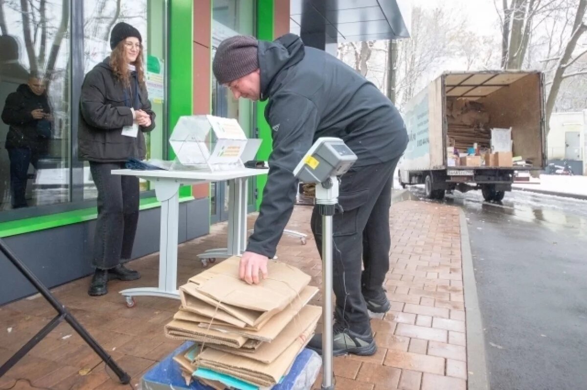    Экологическая акция «БумБатл-2025» стартовала на Ямале