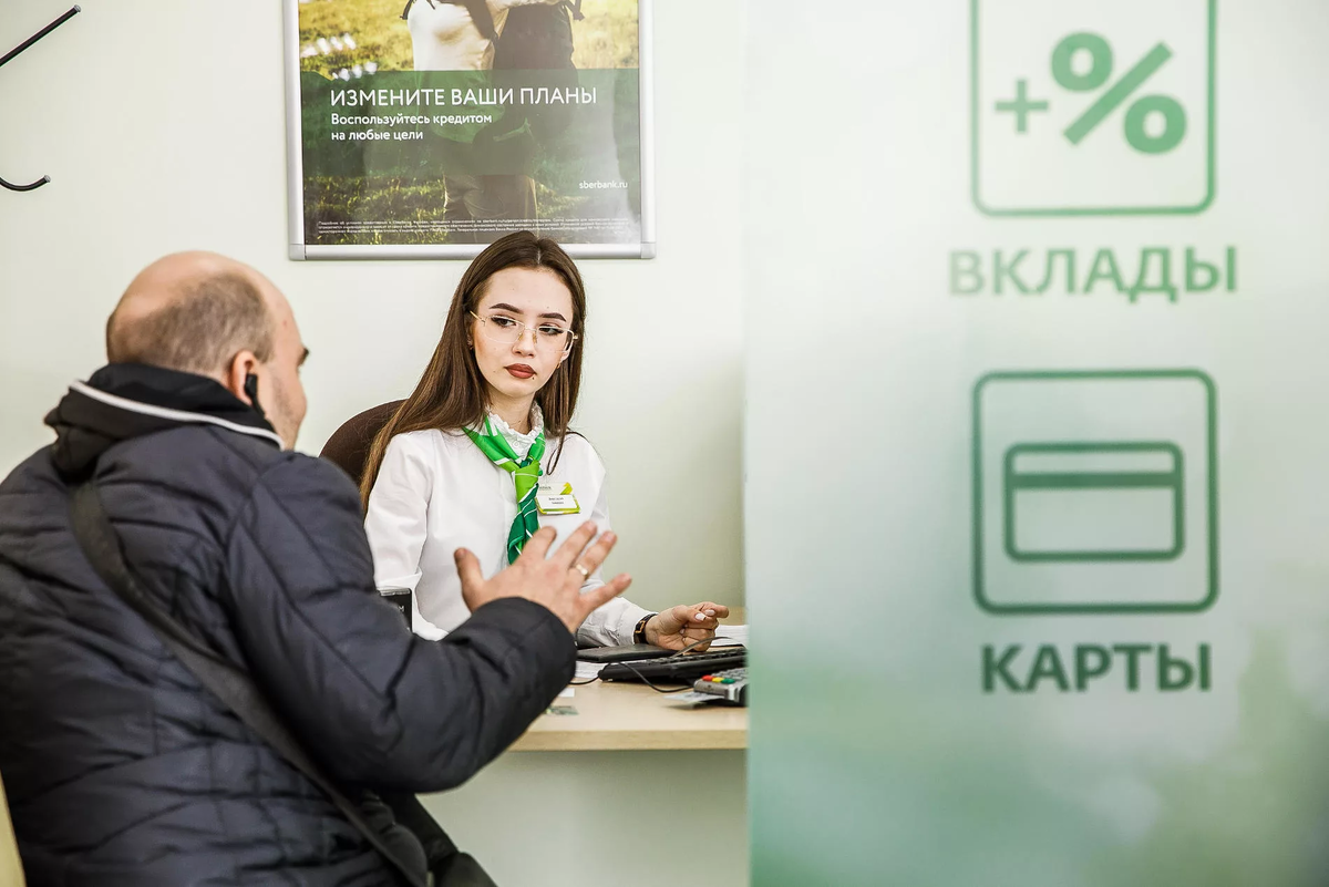 Фото из открытых источников.
