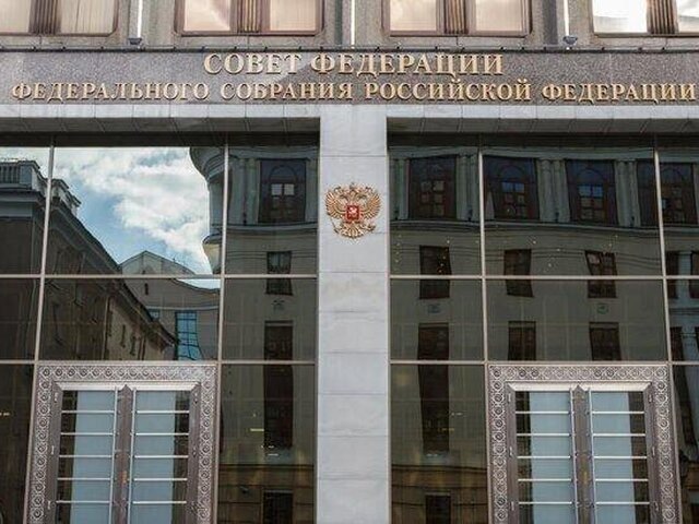    Фото: Москва 24/Роман Балаев