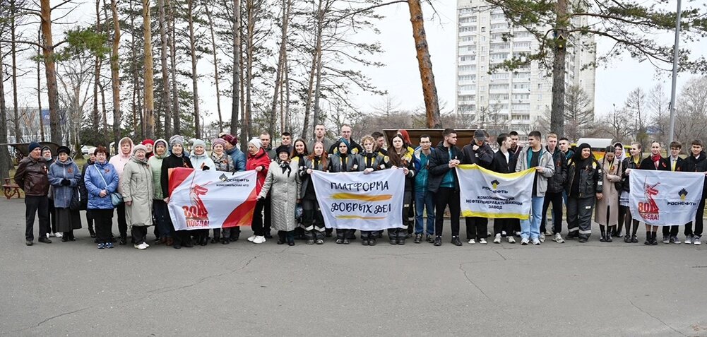    Фото: ООО "РН-Комсомольский НПЗ"