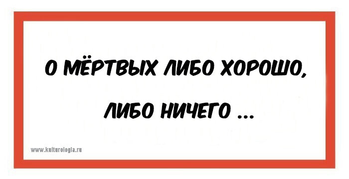 -9