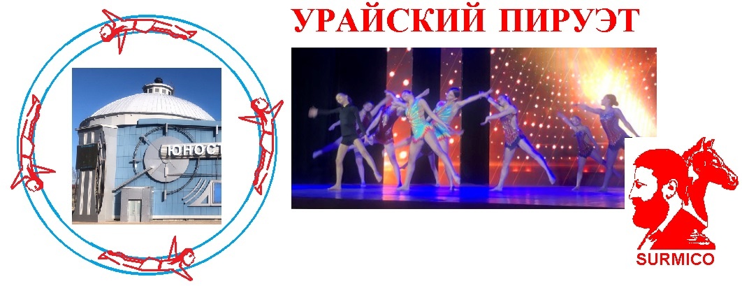 Рисунки и фото автора