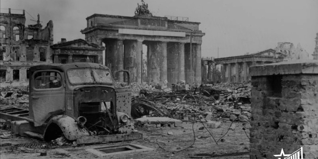 К 80-летию Великой Победы: падение Берлина — блестящая победа Красной Армии