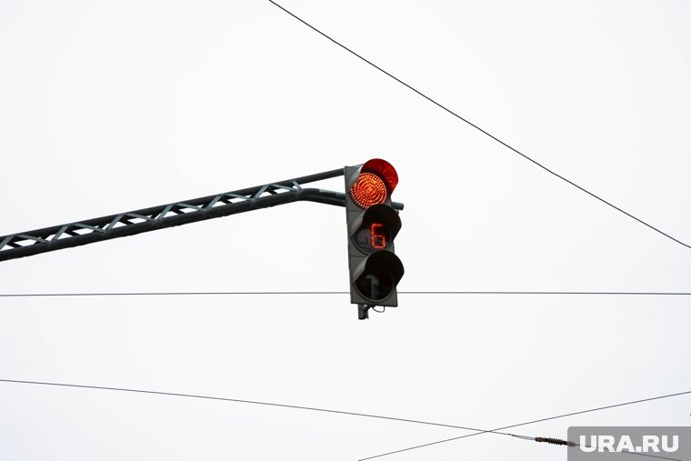 Водителей начнут жестче наказывать за проезд на красный свет
Фото: Анастасия Соргина © URA.RU