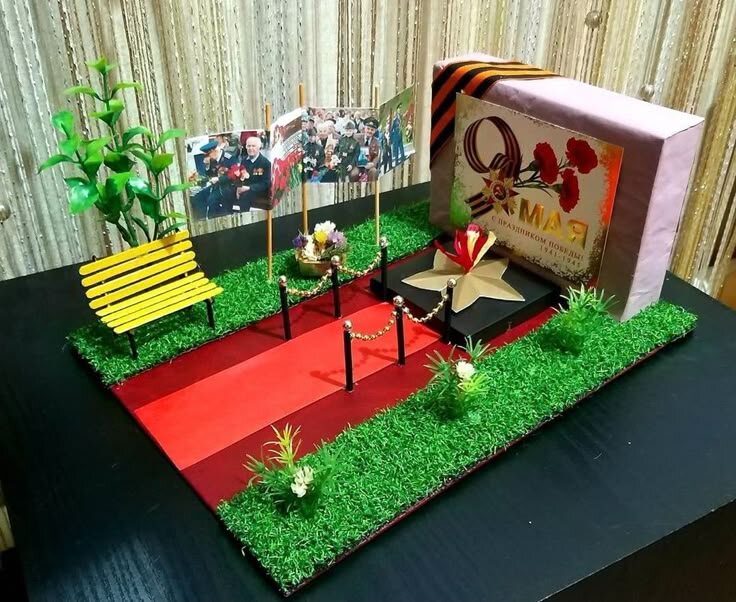 Фото из интернета