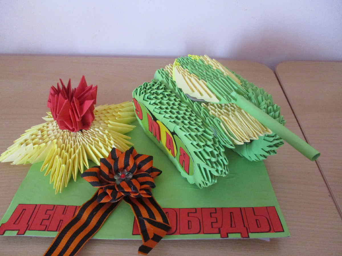 Фото из интернета