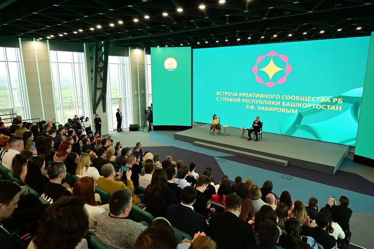 ФОТО ИЗ ТГ-КАНАЛА РАДИЯ ХАБИРОВА