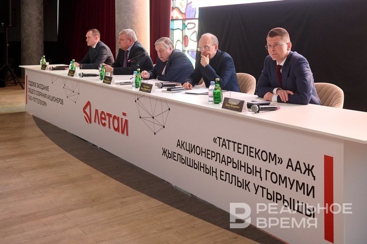 Фото: Динар Фатыхов