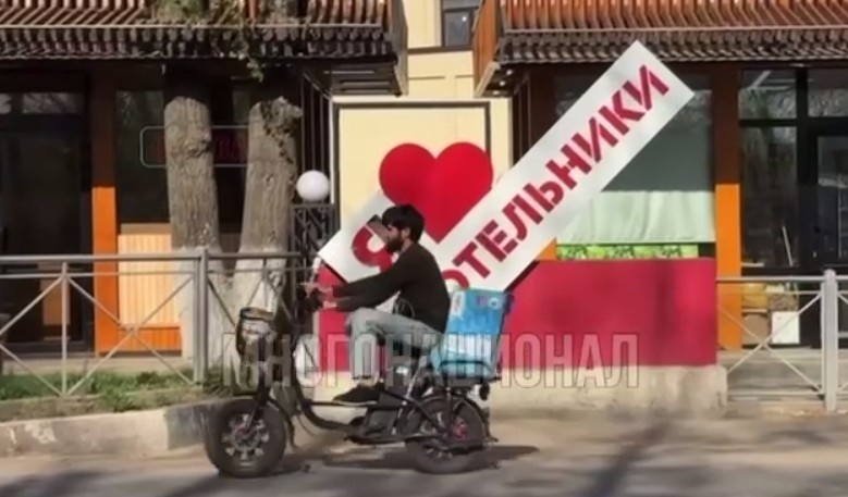 Telegram-канал Многонационал