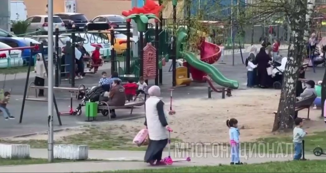 Telegram-канал Многонационал