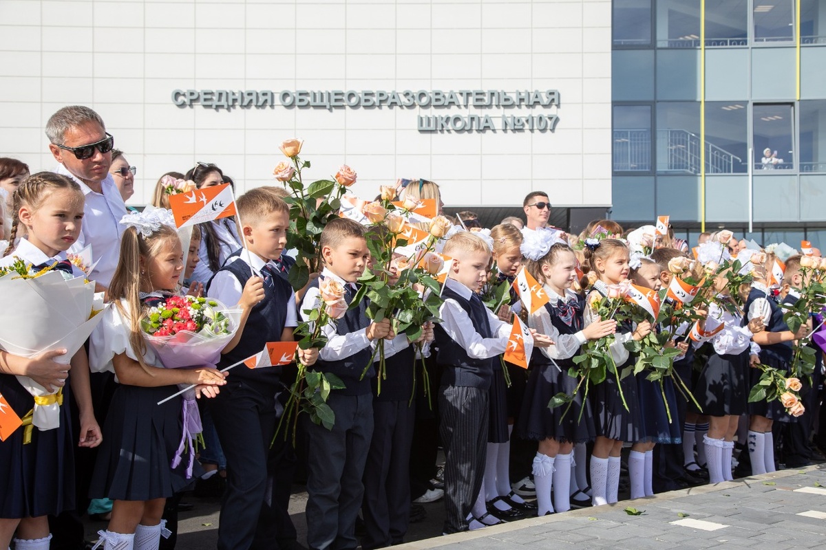 Средняя общеобразовательная школа № 107 в микрорайоне «Ключи»