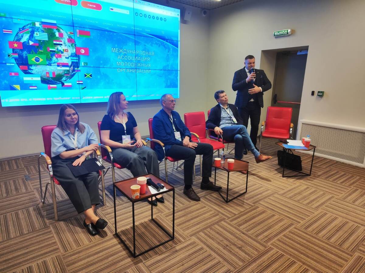 На сессии «PRO социальную инфраструктуру и спорт» эксперты обсудили, как грамотное градостроительство меняет города для людей